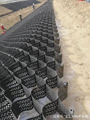 土工格室 邊坡生態綠化防護的理想選擇